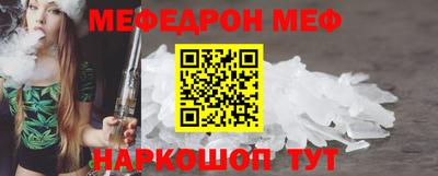 Альфа ПВП Конаково