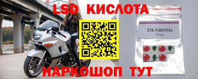 СК Коммунар