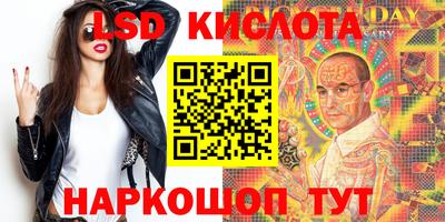 СК Коммунар