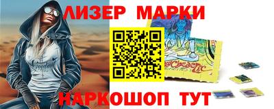 дистиллят марихуана Краснознаменск