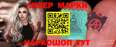 СК Коммунар