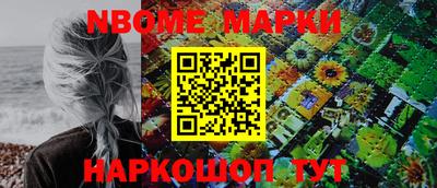 меф Комсомольск-на-Амуре