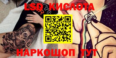 СК Коммунар