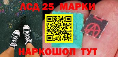 Альфа ПВП Конаково