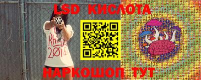 Альфа ПВП Конаково