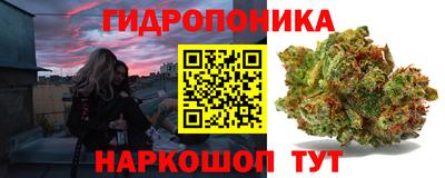 Альфа ПВП Конаково