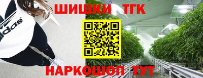 СК Коммунар