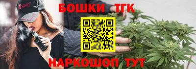 ALPHA-PVP Краснокаменск