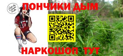 СК Коммунар