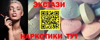 СК Коммунар