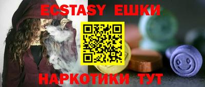 Альфа ПВП Конаково