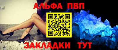 меф Комсомольск-на-Амуре