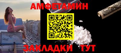 меф Комсомольск-на-Амуре