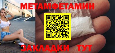 а пвп мука Краснодар
