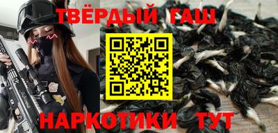Альфа ПВП Конаково