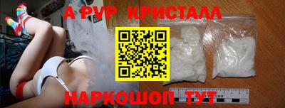 СК Коммунар