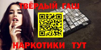 меф Комсомольск-на-Амуре