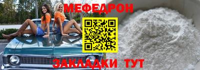 СК Коммунар