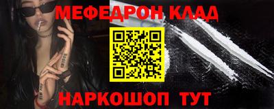 дистиллят марихуана Краснознаменск