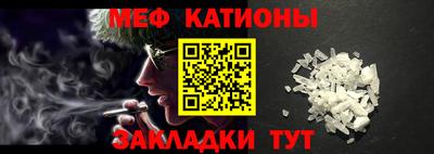 СК Коммунар